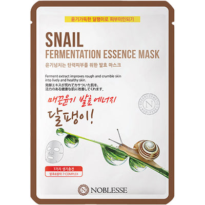 COLLAGEN SNAIL so slimačím filtrátom